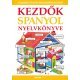 Kezdők spanyol nyelvkönyve  14.95 + 1.95 Royal Mail